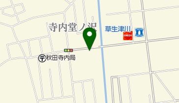 サトー商会 秋田寺内店の地図画像