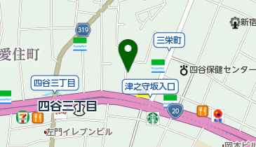 東京都新宿区荒木町のその他飲食店一覧 Navitime