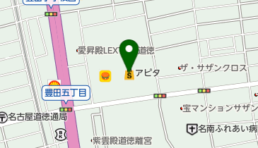保険クリニック アピタ名古屋南店の地図画像