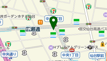 Marks Web マークス アンド ウェブ 仙台パルコショップ 化粧品 コスメ 周辺のラーメン Navitime