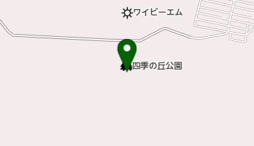 四季の丘公園の地図画像