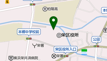 横浜市栄福祉保健センターの地図画像