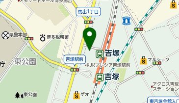 保険クリニック 吉塚駅前店の地図画像