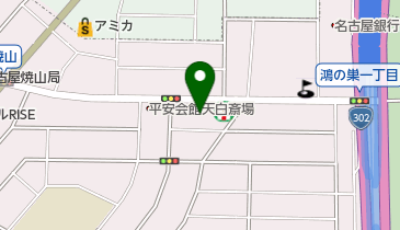 UIP International Preschool(UIPインターナショナルプレスクール)の地図画像