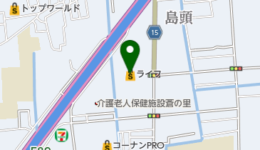 大阪府のコーナン 6ページ目 一覧 Navitime