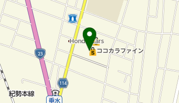 ヤングドライ マックスバリュ垂水店の地図画像