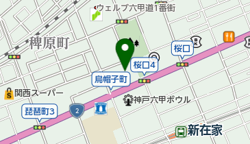 肉料理 やくじゅうの地図画像