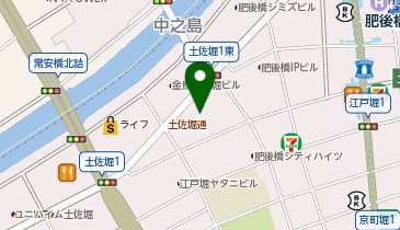 まるごとキッチン Natul(ナチュル)の地図画像