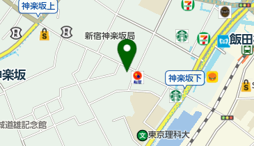 東京都新宿区神楽坂の焼鳥一覧 Navitime