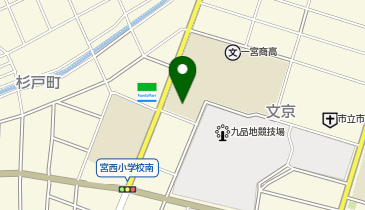 九品地公園テニスコートの地図画像