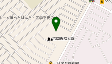 鷹の台公園の地図画像