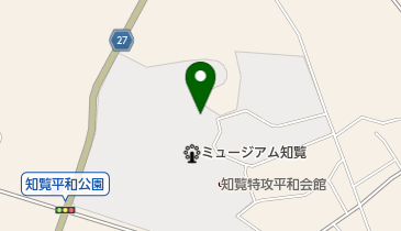 知覧平和公園運動施設の地図画像