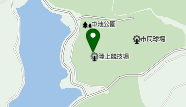 中池公園陸上競技場グラウンドの地図画像