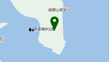 鶴葉山公園の地図画像