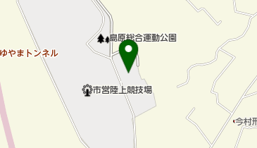 島原市立総合運動公園庭球場の地図画像