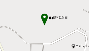 苫小牧市緑ヶ丘公園陸上競技場の地図画像