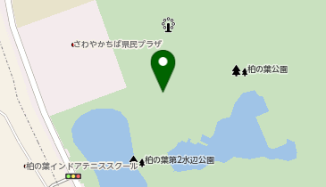 柏の葉公園庭球場の地図画像