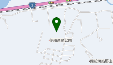 備前市伊部運動公園の地図画像