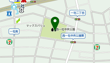 名古屋市西一社中央公園の地図画像