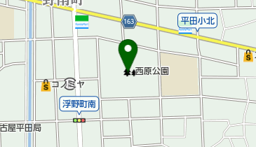 名古屋市西原公園の地図画像