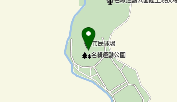 名瀬運動公園市民球場の地図画像