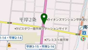 南平岸商店街の地図画像