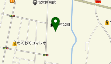 米沢市営北村公園テニスコートの地図画像