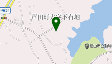 福山市芦田支所の地図画像