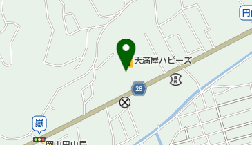 岡山市富山地域センター」(岡山市中区-市区町村施設-〒703-8271