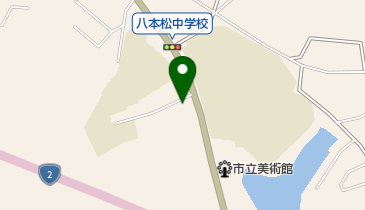 東広島市八本松出張所の地図画像