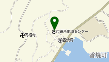 長崎市香焼行政センターの地図画像