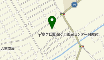 合志市泉ヶ丘支所の地図画像