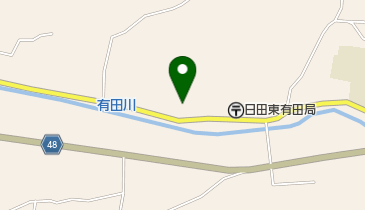 日田市東有田振興センターの地図画像