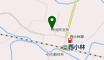 小林市西小林出張所の地図画像