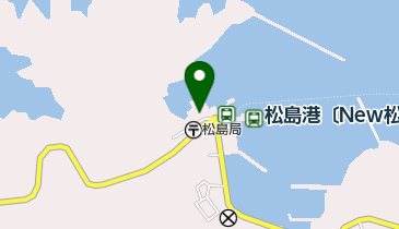 西海市松島出張所の地図画像