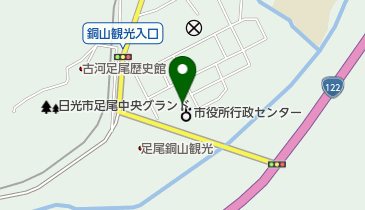 日光市足尾総合支所の地図画像