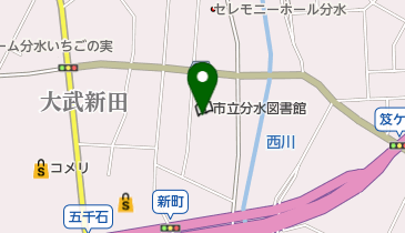 燕市分水サービスコーナーの地図画像