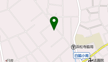 浜松市白脇協働センターの地図画像