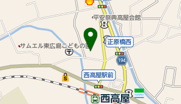 東広島市高屋出張所の地図画像