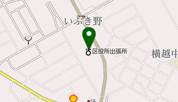 新潟市横越出張所の地図画像