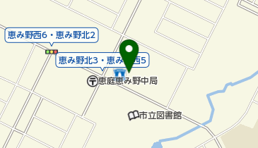 恵庭市恵み野出張所の地図画像