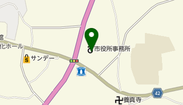ゼンリン住宅地図　八戸市【南部・北部・南郷】3冊まとめて ゼンリン住宅地図 八戸市【南部・北部・南郷】3冊まとめて