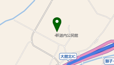 大館市釈迦内出張所の地図画像