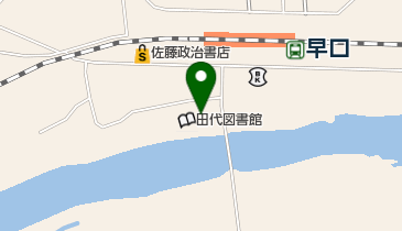 大館市田代総合支所の地図画像