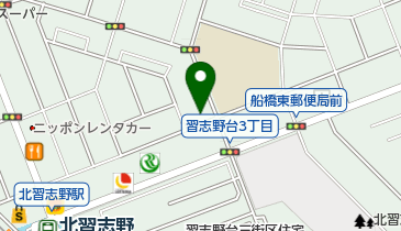 船橋市習志野台出張所の地図画像