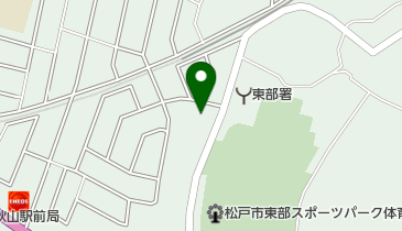 松戸市東部支所の地図画像