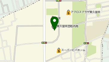 東久留米市上の原連絡所の地図画像