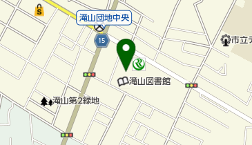 東久留米市滝山連絡所の地図画像