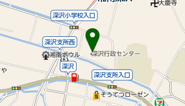 鎌倉市深沢支所の地図画像