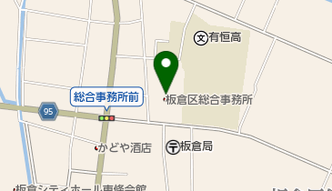 上越市板倉区総合事務所の地図画像